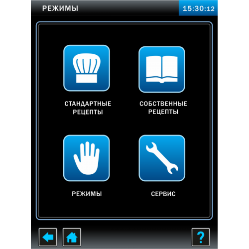 Аппарат паров.-конвект. эл. ПКА 10-1/1ПП (2) (10 уровней, GN 1/1)