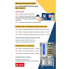 Аппарат паров.-конвект. эл. кух. ПКА 10-1/1ПМ-01 (2) (парогенератор, 10хGN-1/1, б/гастр, нерж.)