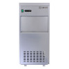 Льдогенератор HURAKAN HKN-GB85C (гранулы)