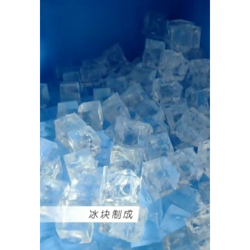 Льдогенератор Hoshika (Aipica) K-62 50.50 BP A