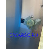Льдогенератор Hoshizaki IM-220-AA / IM-220AB
