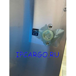 Льдогенератор Hoshizaki IM-220-AA / IM-220AB