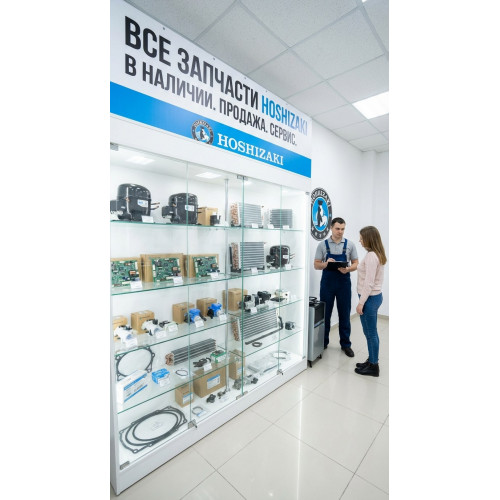 Кабель питания для HOSHIZAKI (P00240-01)